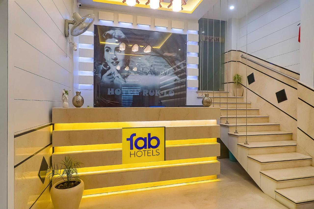 Fabhotel Ruklo Patna  Exterior foto